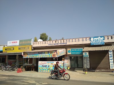 Gill Market