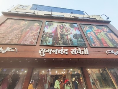 Pulgaon Chowk Durg (Mini Mata Pulgaon Chowk Durg)