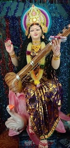 Shankar Das मिस्त्री