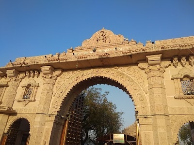 Ganapatipura