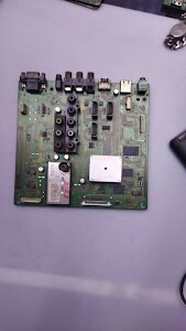 Nadu electronics nagarnar