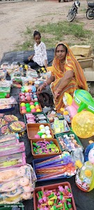 BSNL