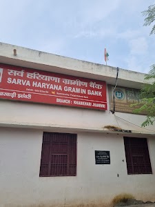 Sarva Haryana Gramin Bank