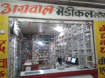 Agrawal Medical Store Prithvipur Madhya Pradesh 472336