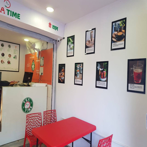 TEA TIME KAPOORTHALA