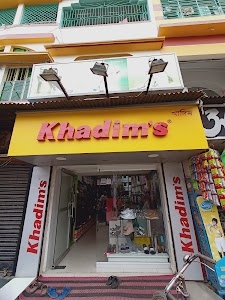 Khadim's - Arambagh