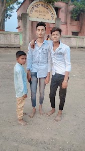 Chaugan