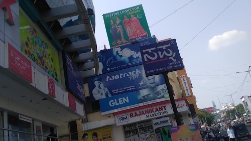 Sapna Book House