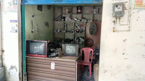 Chitrakoot Chauraha