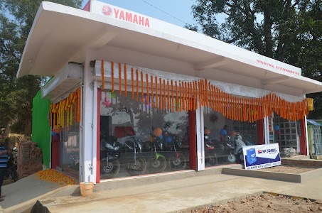 Binayak Automobile
