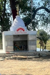 Mamadev Temple