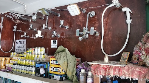 D. K. HARWARE & SANITARY