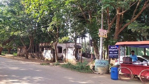 Office of the Tahasildar,Bolagarh