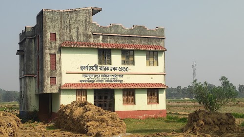 Shyamsundarpur Book Library