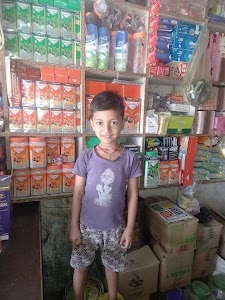 Suryansh kirana Ghazi kamtaul