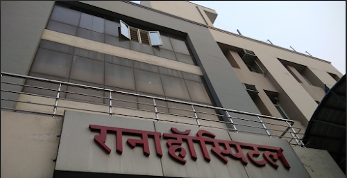 Rana Hospital