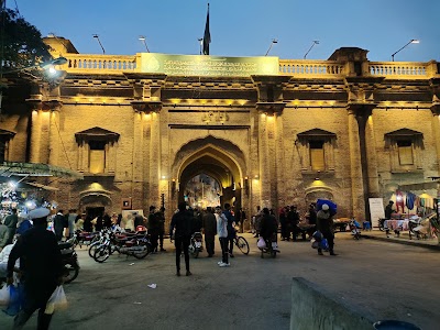 Delhi Gate