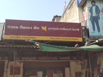 Punjab National Bank