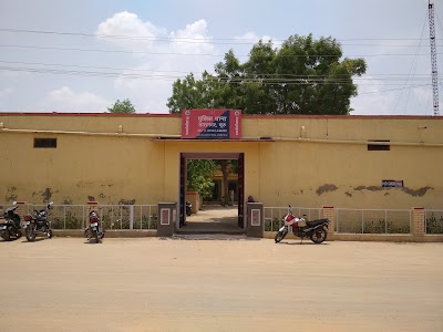 Police Station Tara Nagar