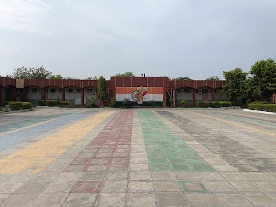 Jawahar Navodaya Vidyalaya