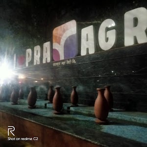 Prayagraj Selfie Point (I LOVE PRAYAGRAJ)