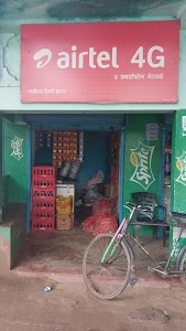 RAHIM MARKET