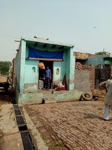 Meena Kirana Stor