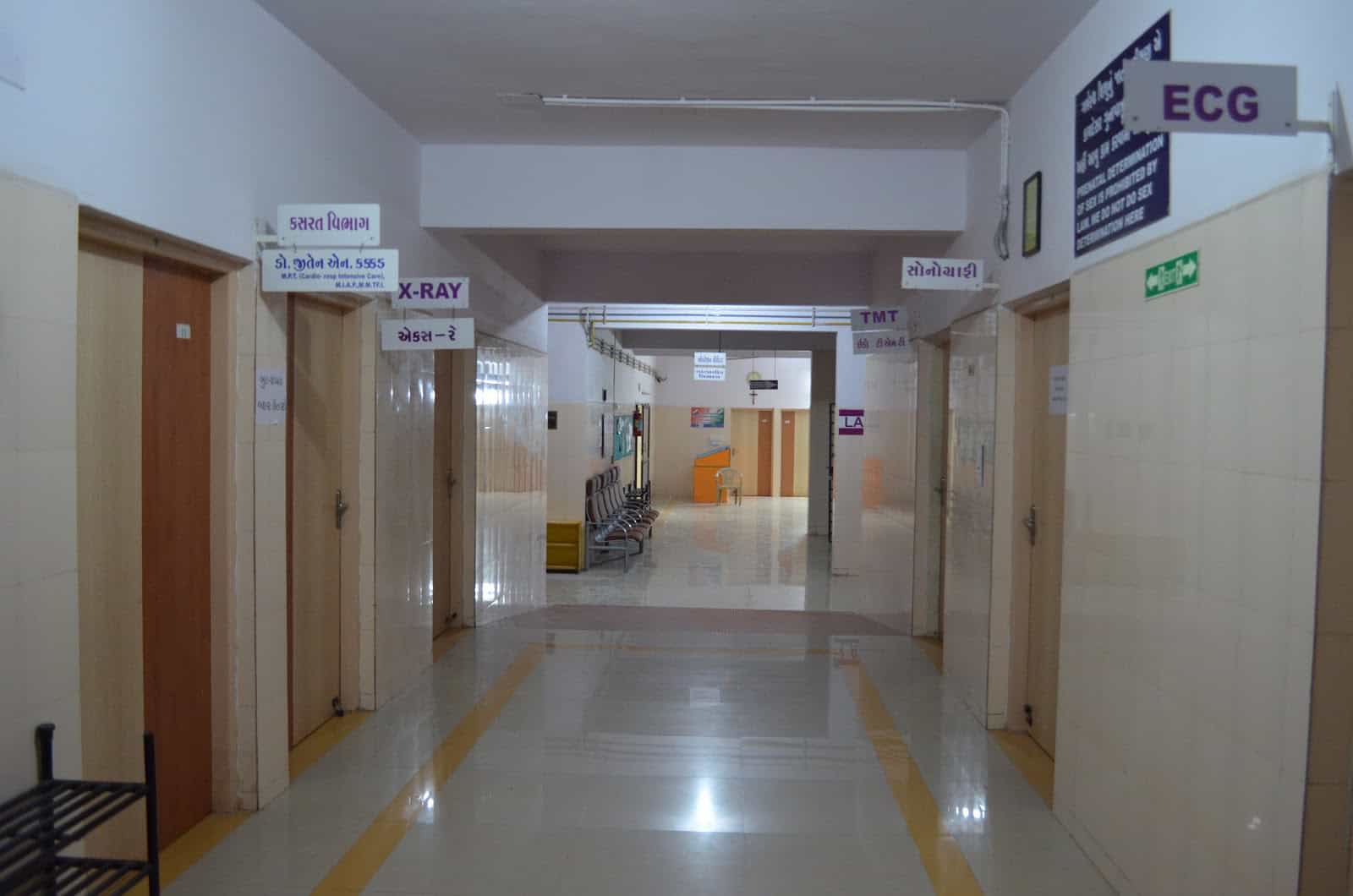 Christ Hospital