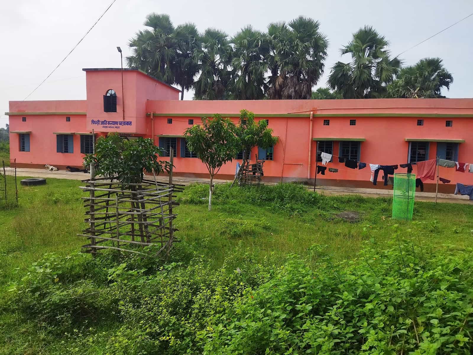 Godda collage OBC hostel