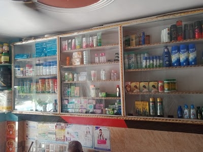 Rathore Medicose