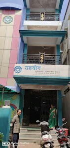 sahayog sahakari pat sanstha
