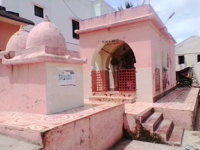 Sukhanath Mahadev