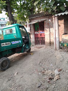 Hind water??