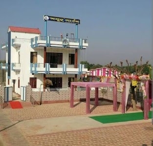 Mayur Garden