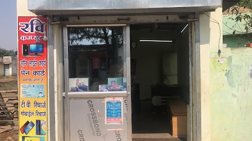 Ravi Computer