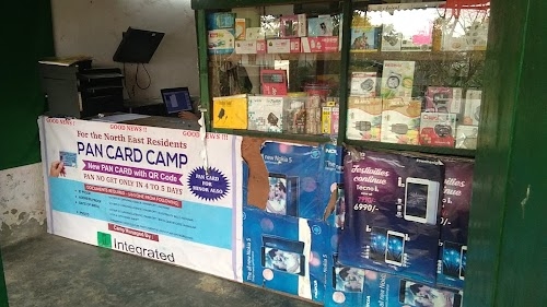 Computer Zone