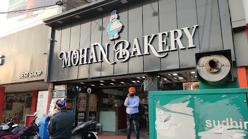 Mohan Bakery