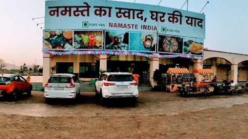 NAMASTE INDIA MIDWAY GROUP