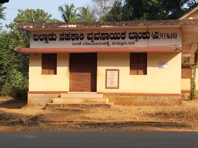Balnadu Co-operative Bank Bulerikatte