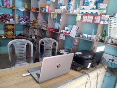 VINAY SAHAJ Jan Sewa Kendra
