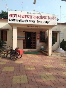 Grampanchayat Bhilgoan