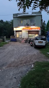 ICICI Bank Bonaigarh-Branch & ATM