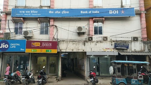 Bank of India - Gangarampur Branch