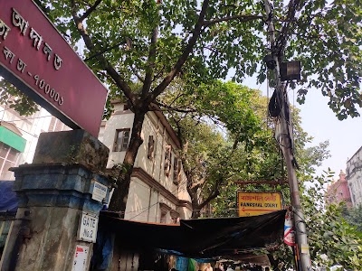 Bankshall Court, Kolkata