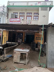 Manoj Kirana Store