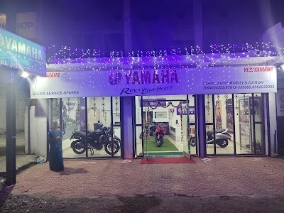 Goyal Automobiles, YAMAHA