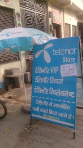 Paytm kyc point