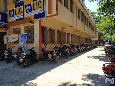 LIC of India, Branch Office
