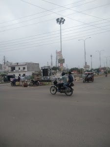 Mulayam Tiraha