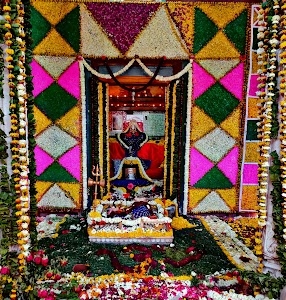 Mahadev Mandir Mahangi